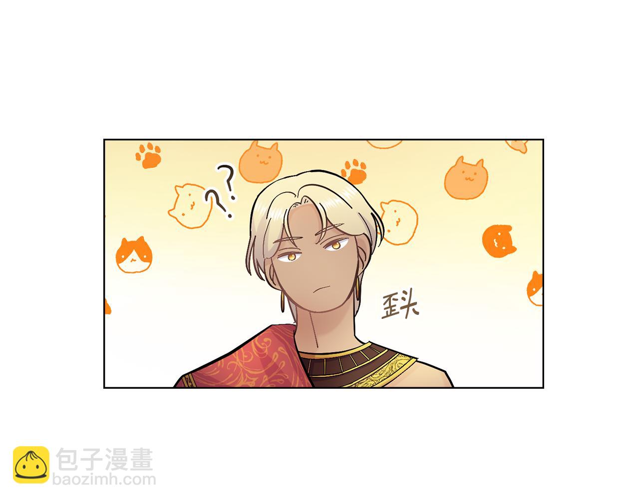 第6话 签订契约(1/3)-第7话