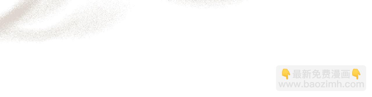 第70话 皇太子的误导(1/3)-第71话