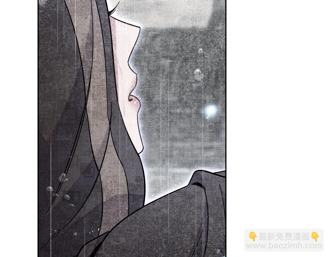 第70话 皇太子的误导(1/3)-第71话