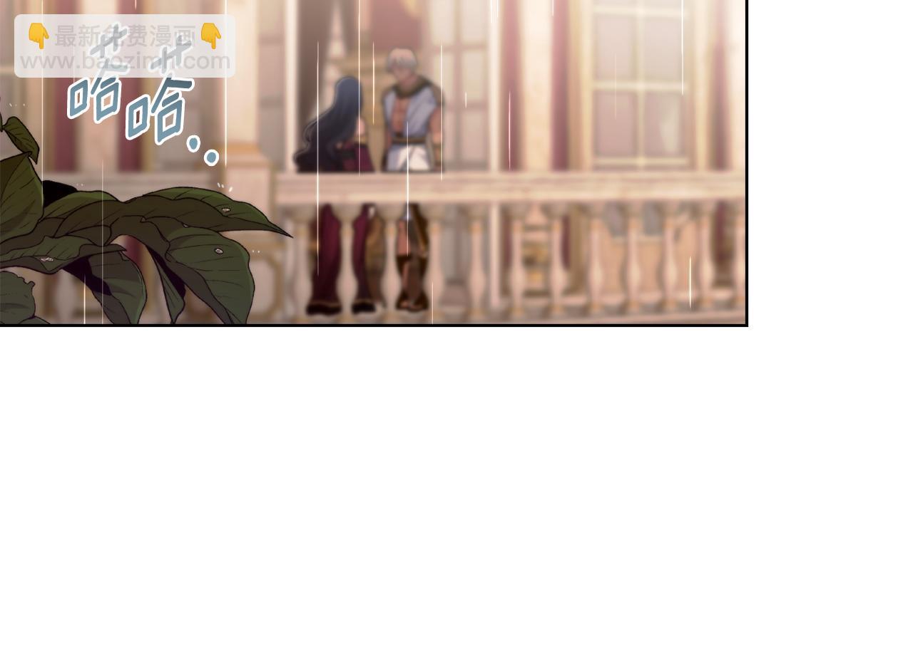 第72话 把她带过来(1/4)-第73话
