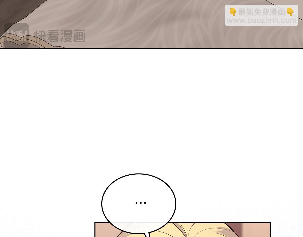 第74话 最后的机会(1/4)-第75话