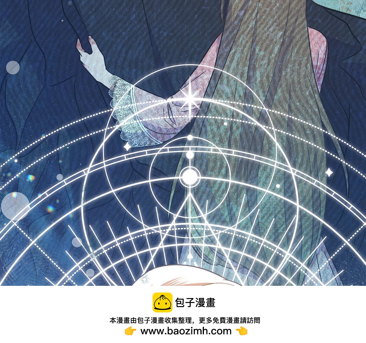 第74话 最后的机会(1/4)-第75话