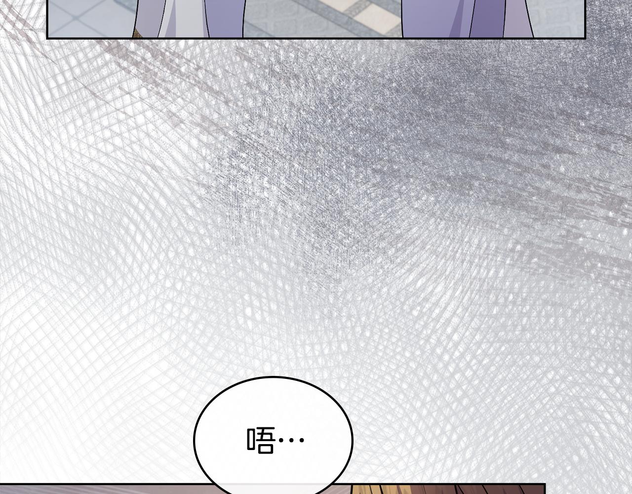 第78话 撕破伪装(1/4)-第79话