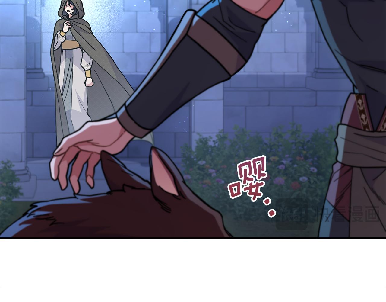 第82话 摆脱心魔(1/4)-第83话