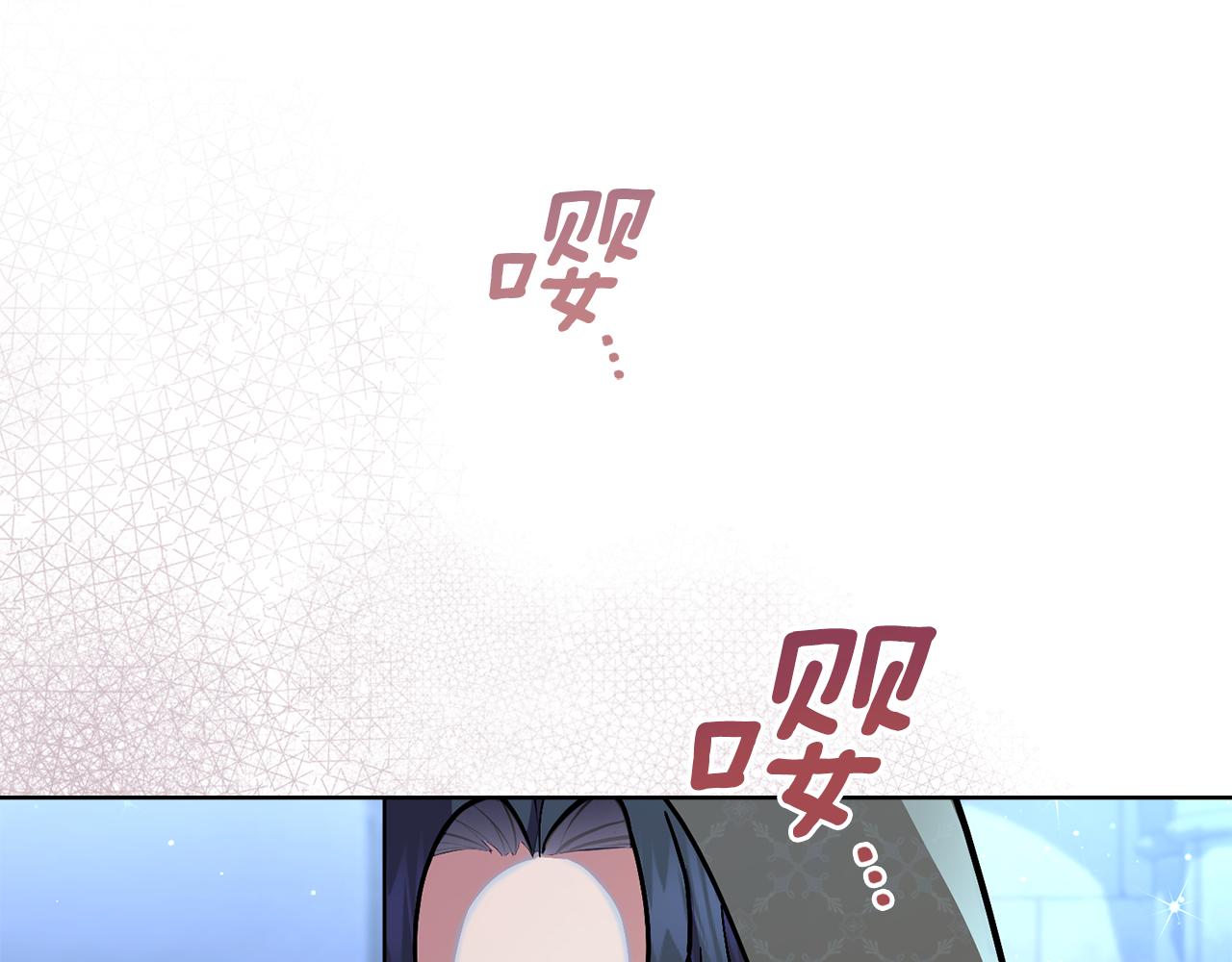第82话 摆脱心魔(1/4)-第83话