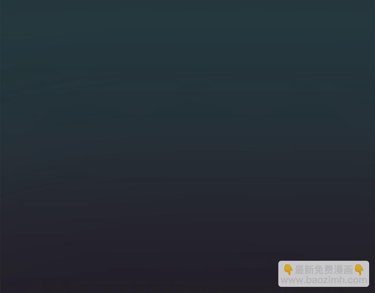 第84话 两级反转(1/4)-第85话