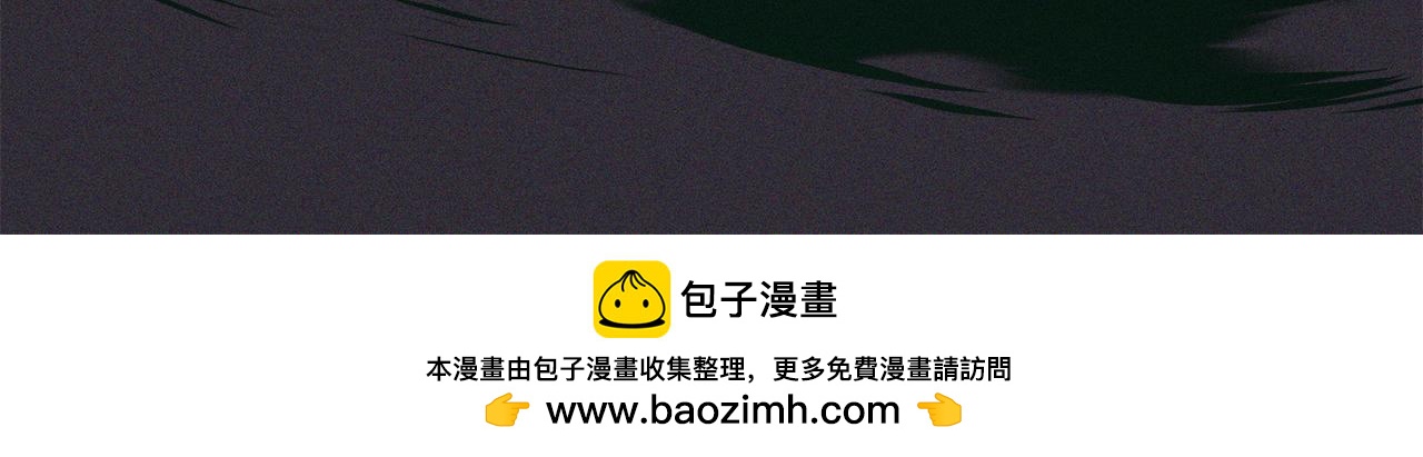 第84话 两级反转(1/4)-第85话