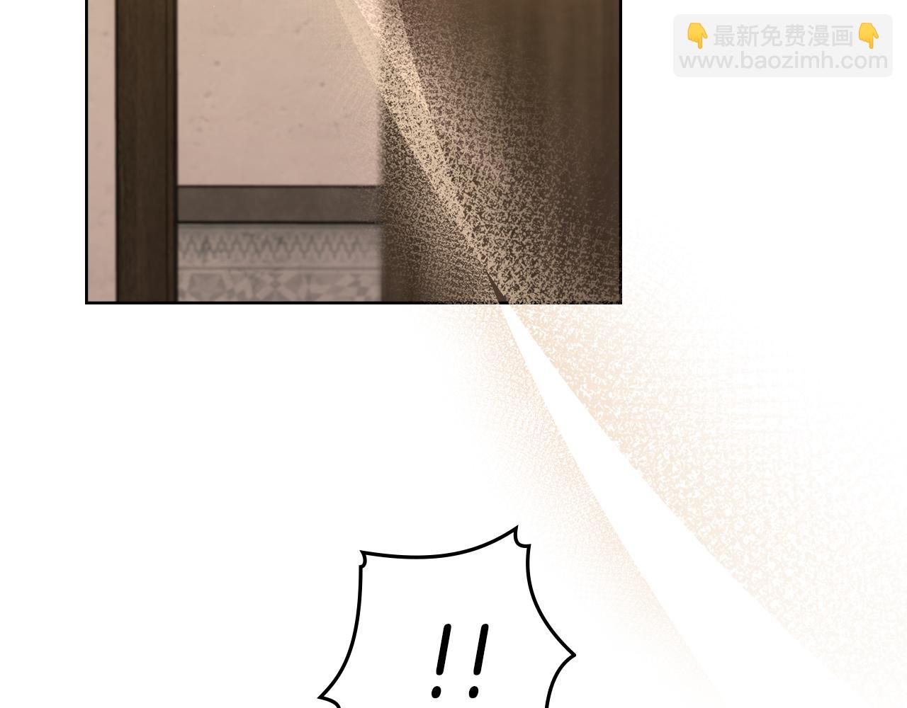第84话 两级反转(1/4)-第85话