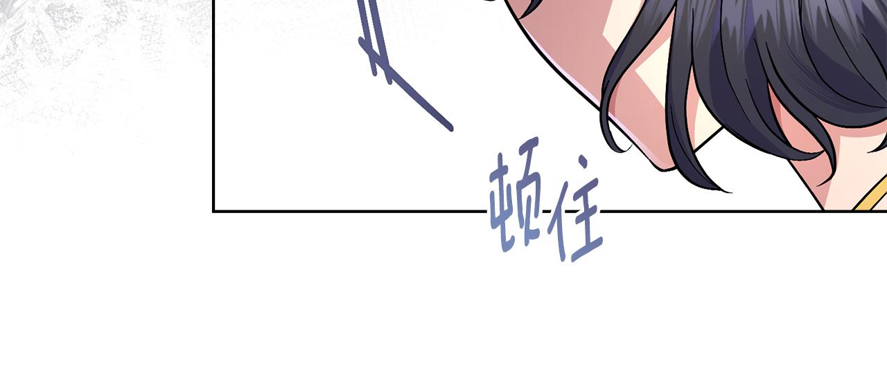 第88话 坚定的爱(1/4)-第89话
