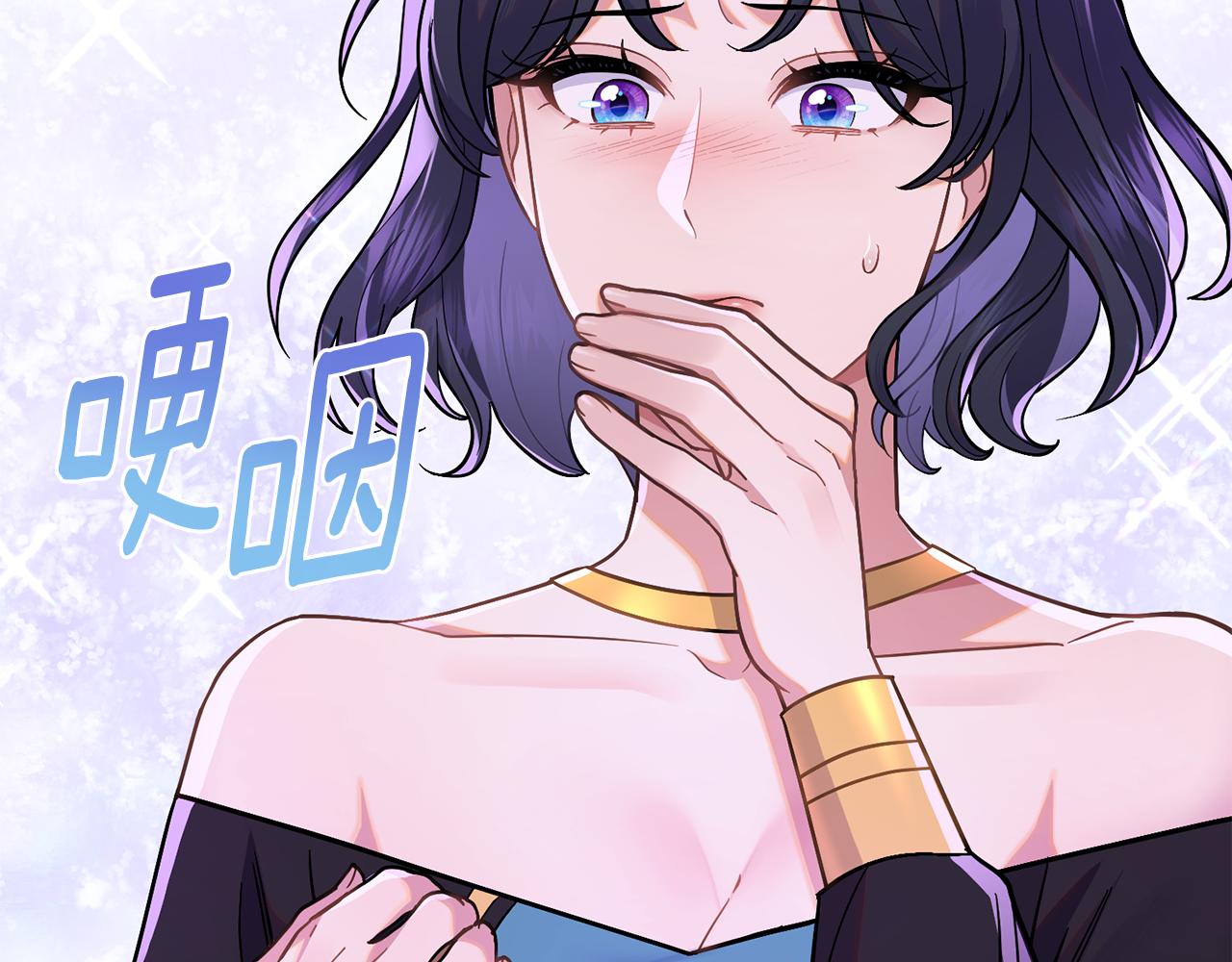 第88话 坚定的爱(1/4)-第89话