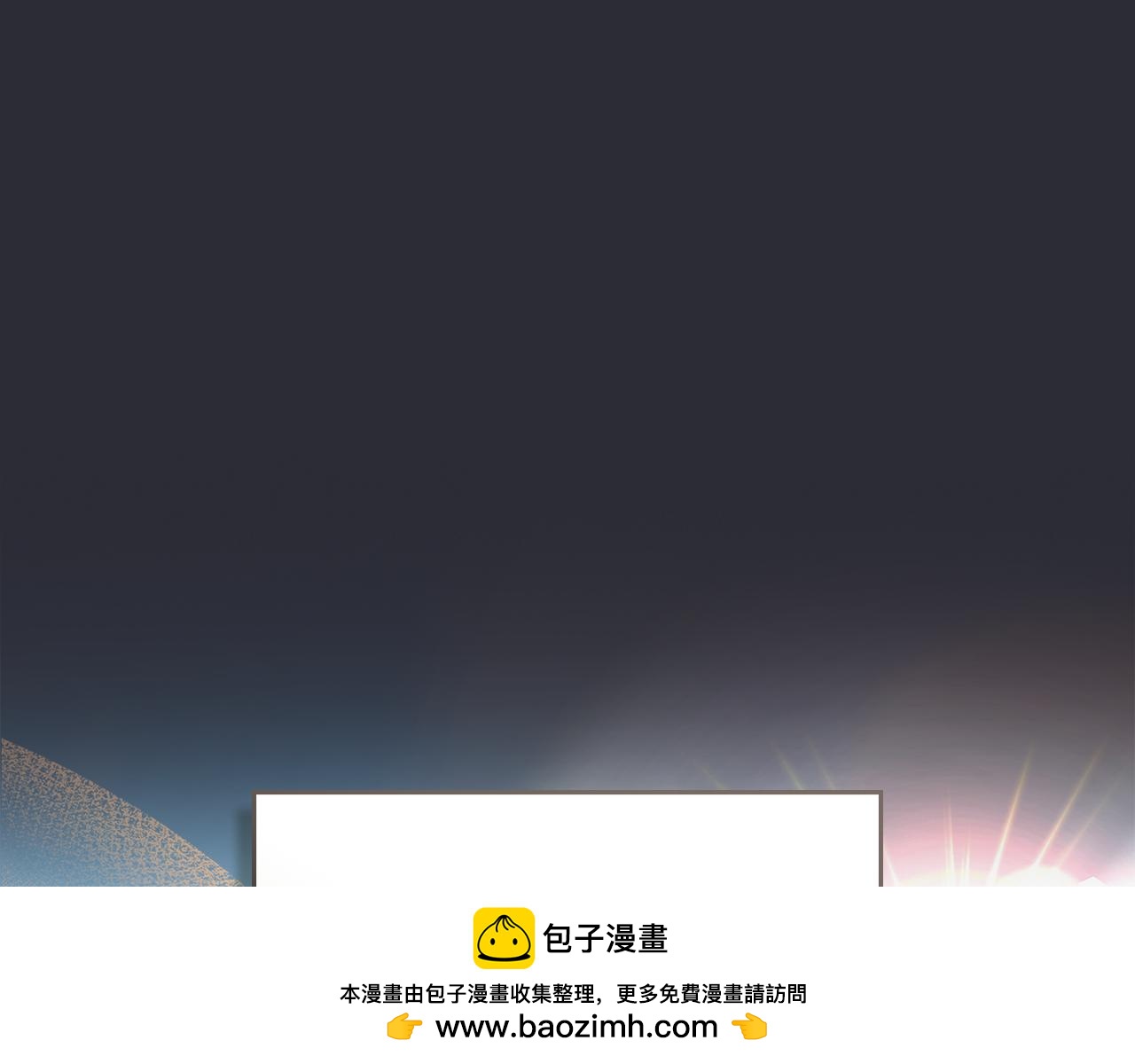 第88话 坚定的爱(1/4)-第89话