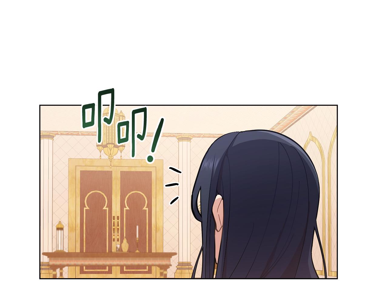 第8话 契约条款(1/3)-第9话