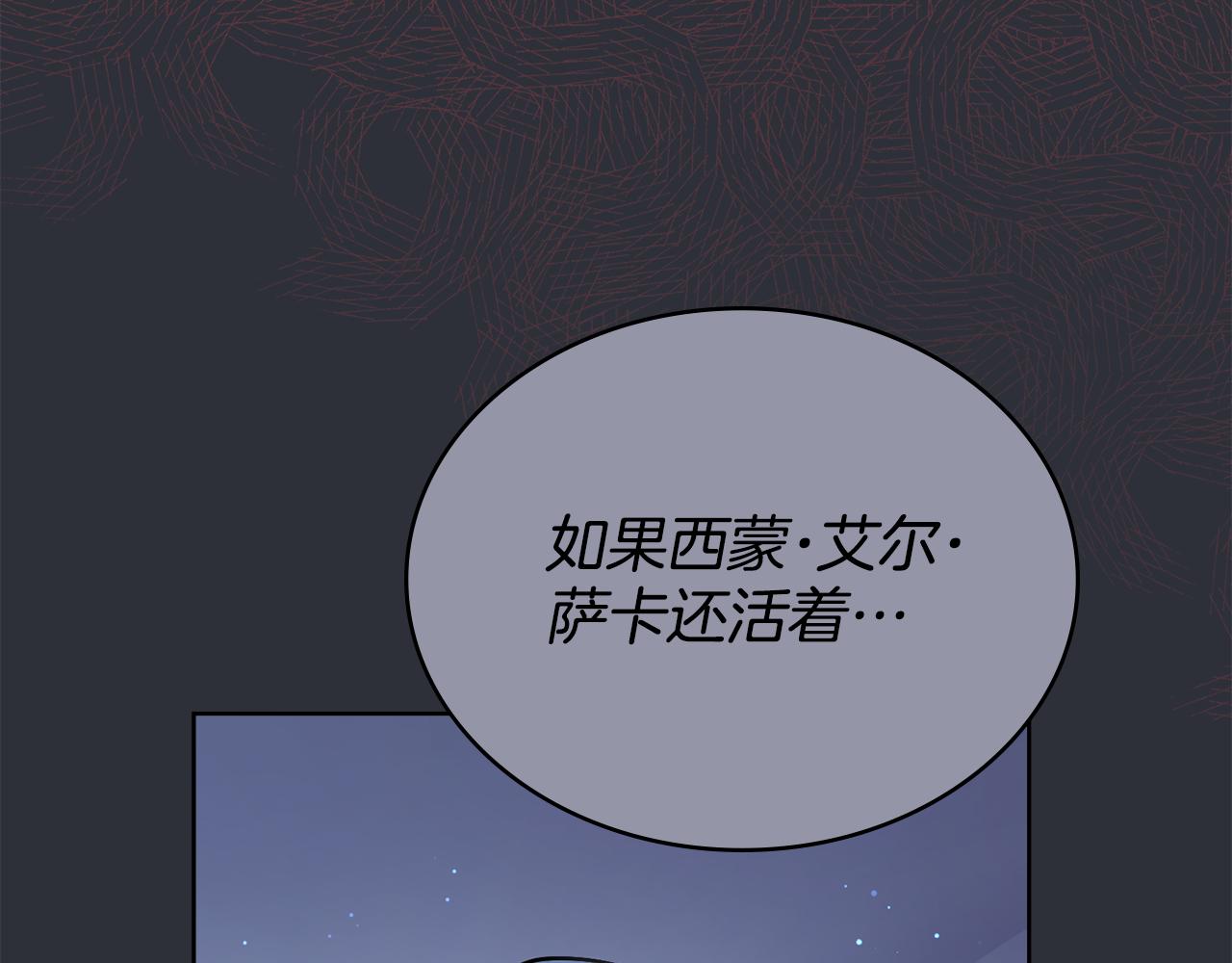 第92话 被老婆强吻(1/4)-第93话
