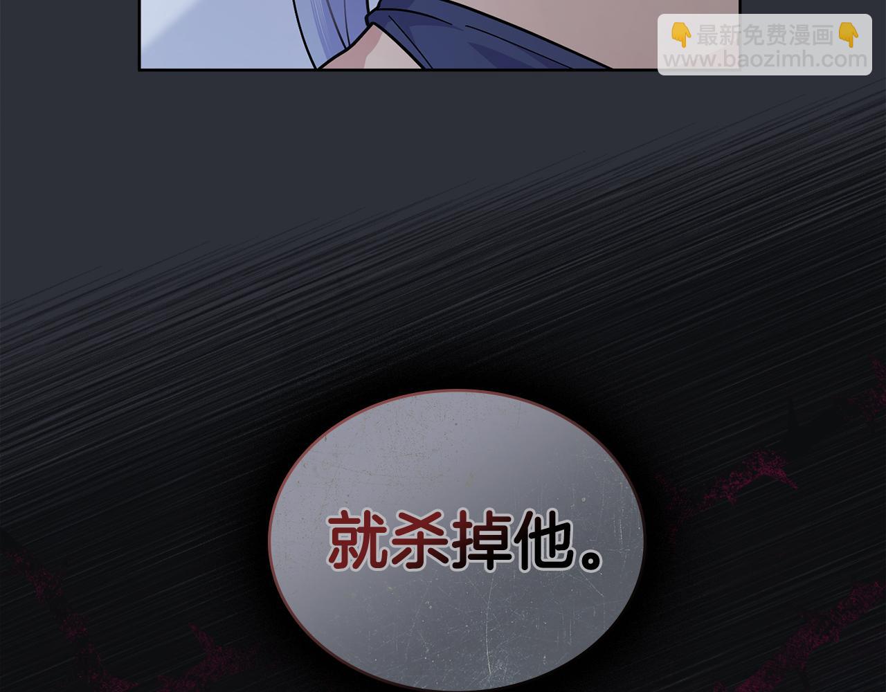 第92话 被老婆强吻(1/4)-第93话