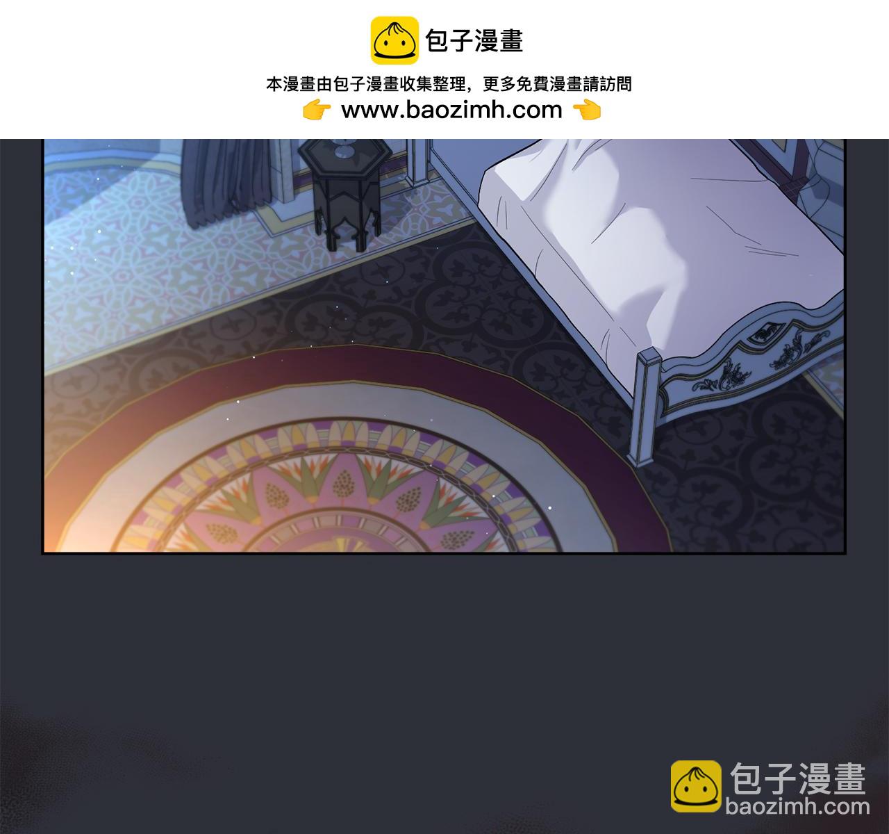 第92话 被老婆强吻(1/4)-第93话