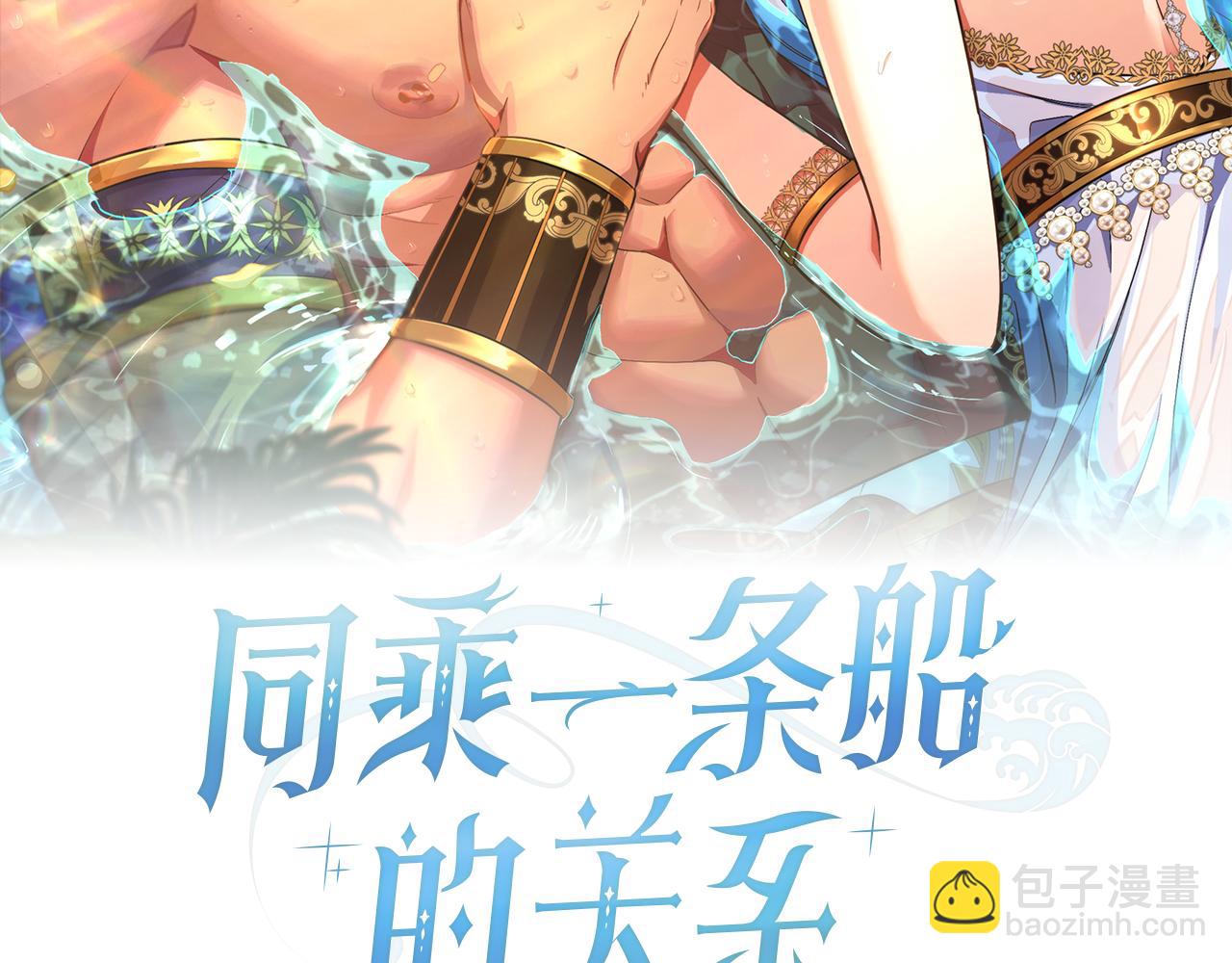 第92话 被老婆强吻(1/4)-第93话