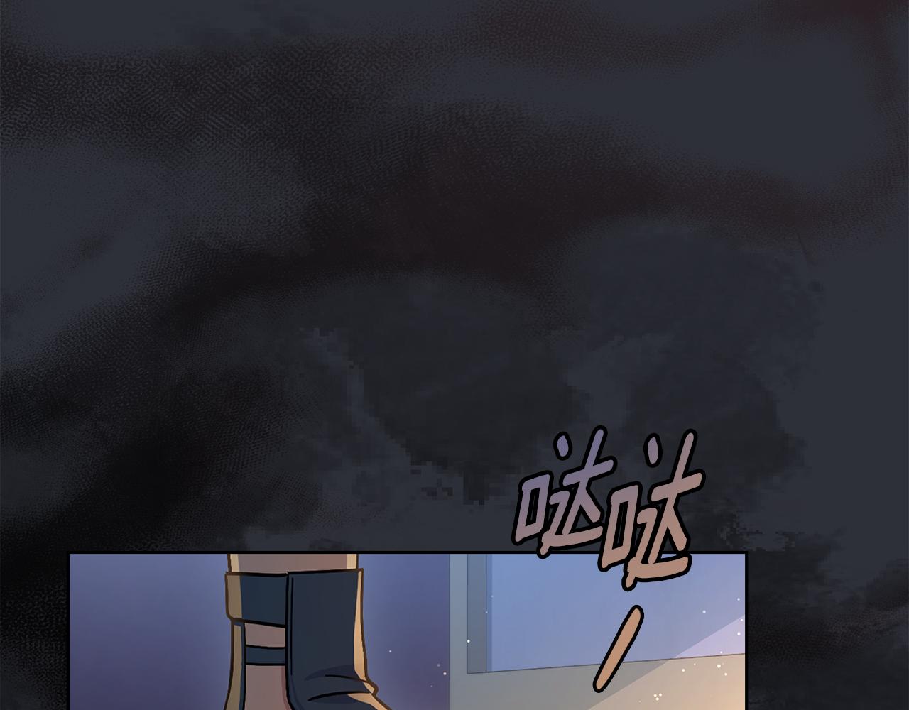 第92话 被老婆强吻(1/4)-第93话