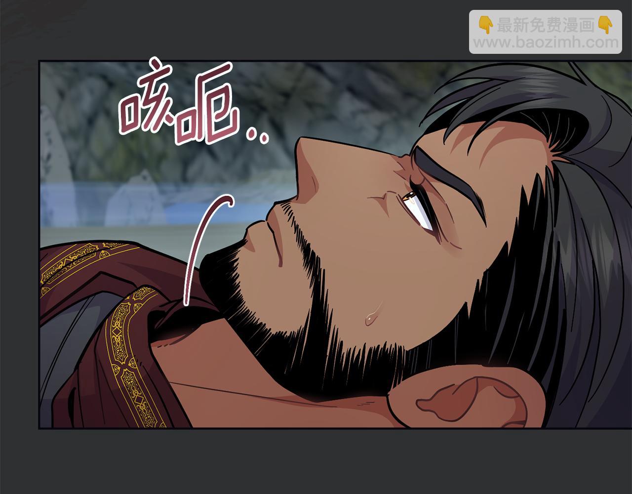 第94话 决不放弃(1/4)-第95话