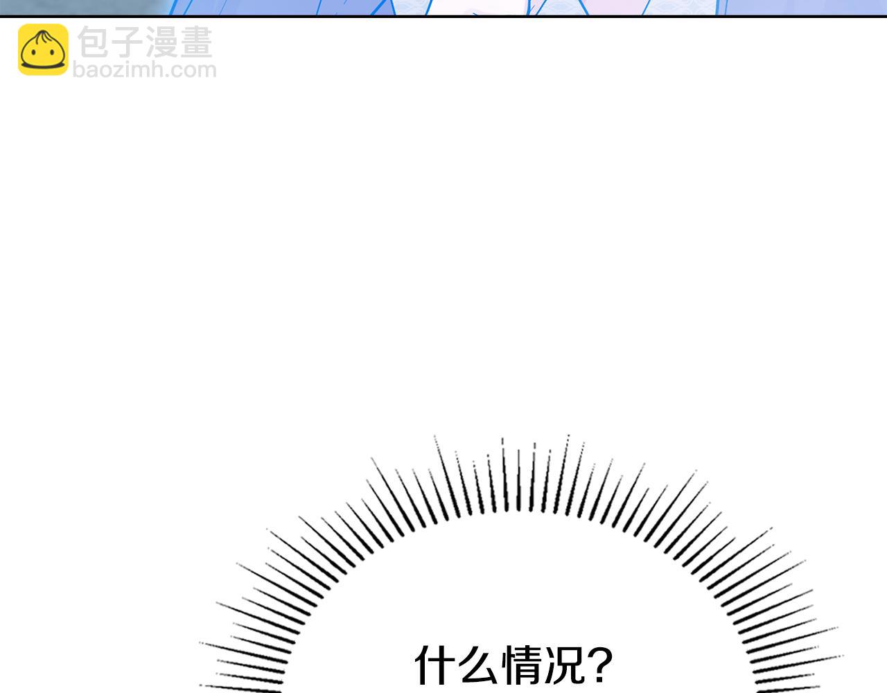 第96话 决定命运(1/5)-第97话
