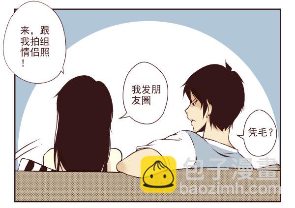 第一季：1-10(1/2)-第1话