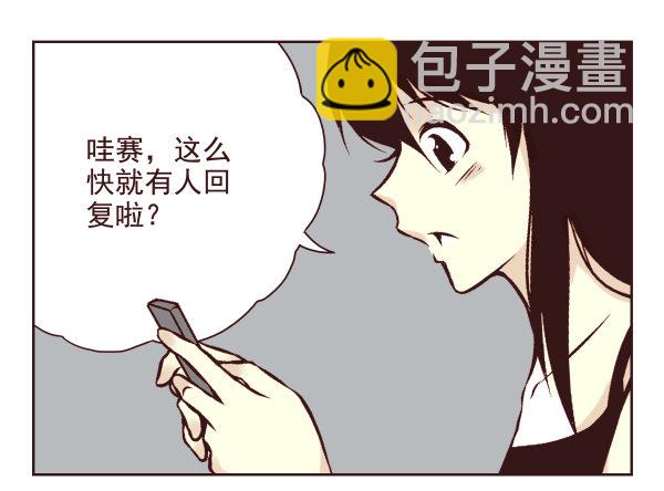 第一季：1-10(1/2)-第1话