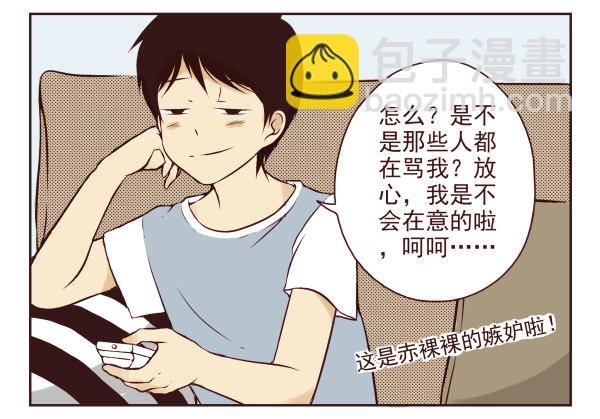 第一季：1-10(1/2)-第1话