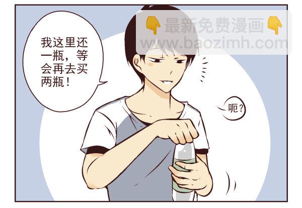 第一季：1-10(1/2)-第1话