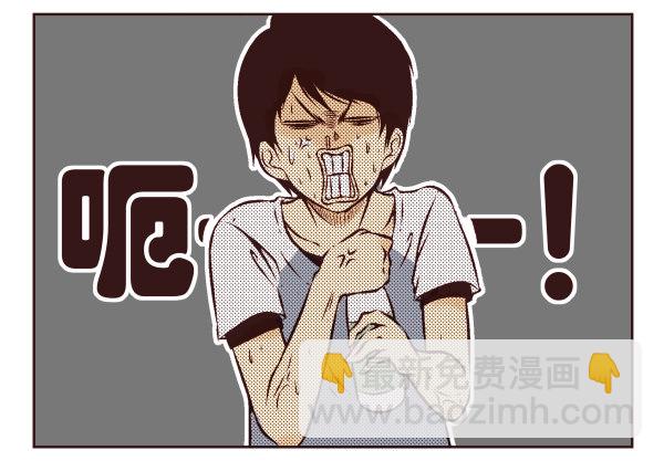 第一季：1-10(1/2)-第1话