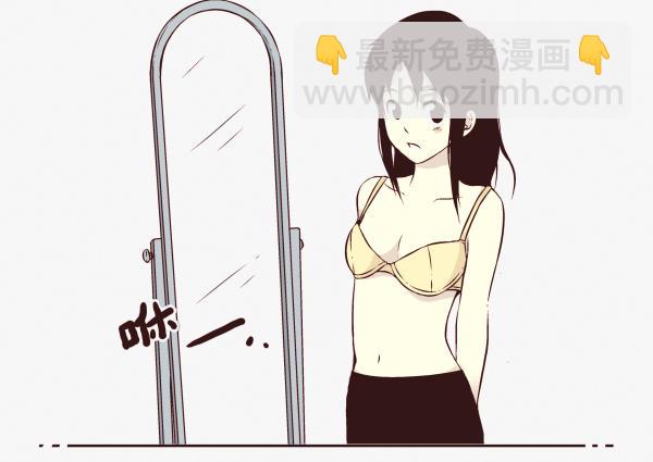 第一季：1-10(1/2)-第1话