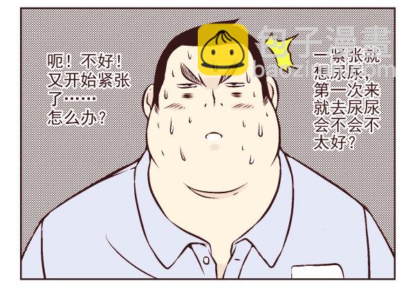 第一季：1-10(1/2)-第1话
