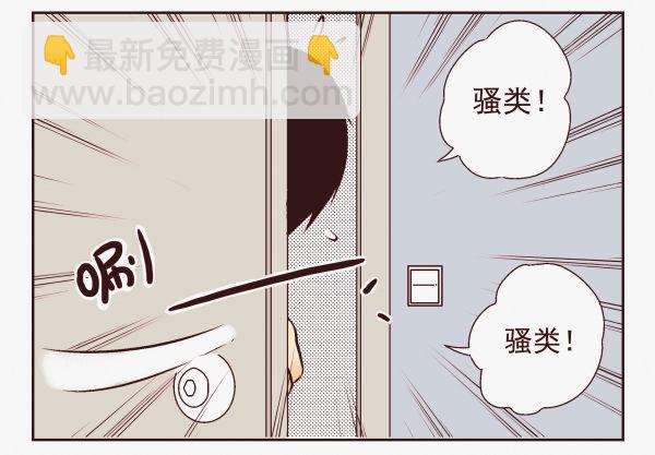 第一季：1-10(1/2)-第1话