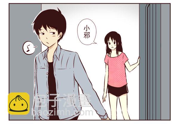 第一季：1-10(1/2)-第1话