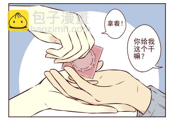 第一季：1-10(1/2)-第1话