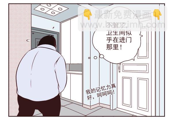 第一季：1-10(1/2)-第1话