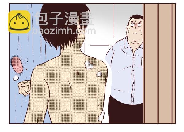 第一季：1-10(1/2)-第1话
