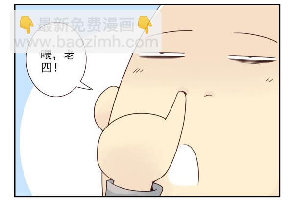第三季52-53:三个感叹号-第101话