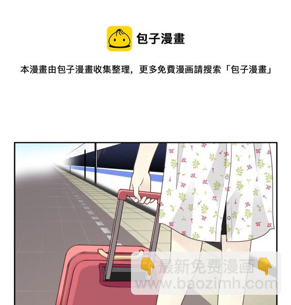 第三季52-53:三个感叹号-第101话