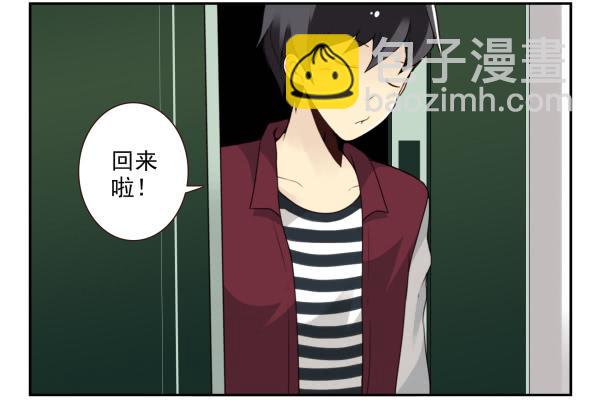 第三季52-53:三个感叹号-第101话