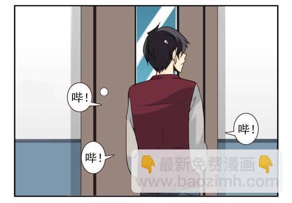 第三季52-53:三个感叹号-第101话