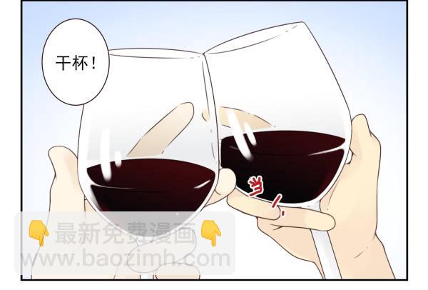 第三季55:我不说-第103话