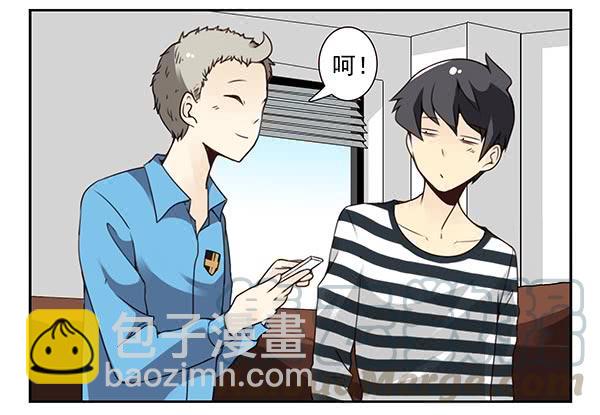 第三季57：跑路-第105话