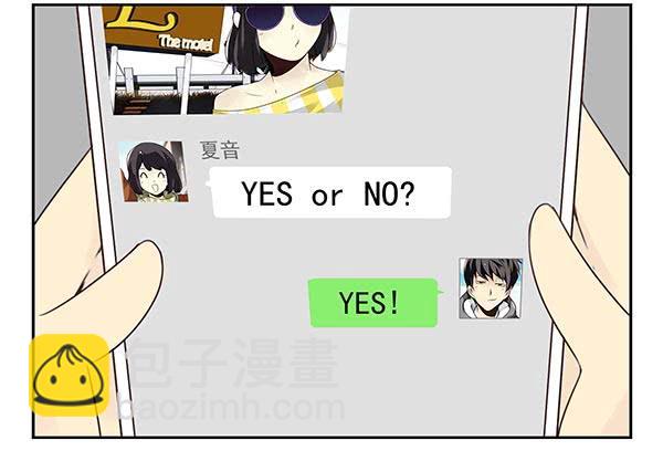 第三季57：跑路-第105话