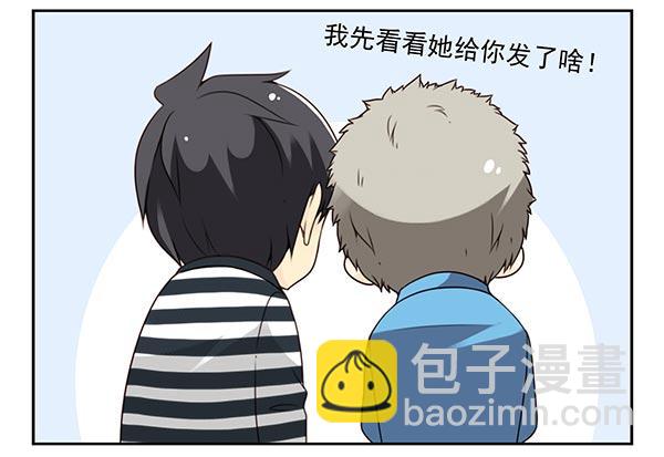 第三季57：跑路-第105话