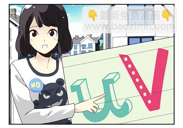 第三季57：跑路-第105话