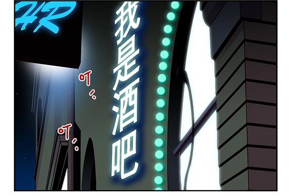 第三季59：旅行的理由-第107话