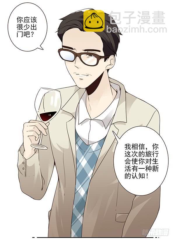第三季59：旅行的理由-第107话