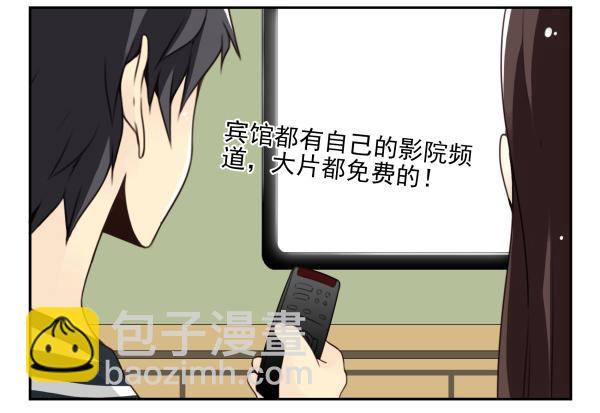 第三季61-62：看个片呗-第109话