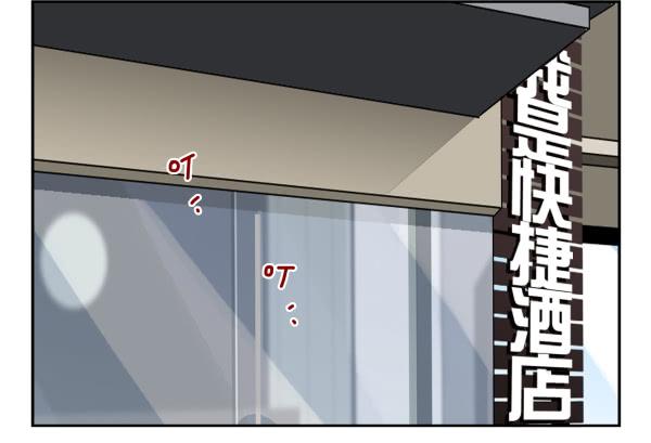 第三季61-62：看个片呗-第109话