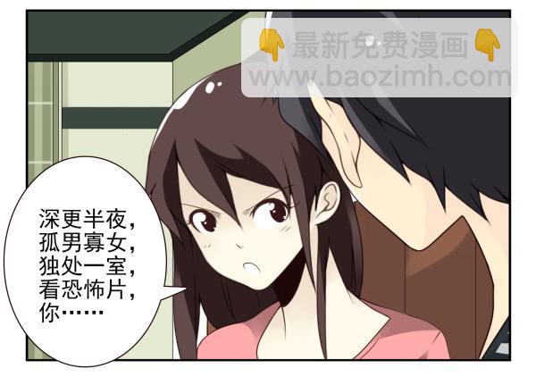 第三季61-62：看个片呗-第109话