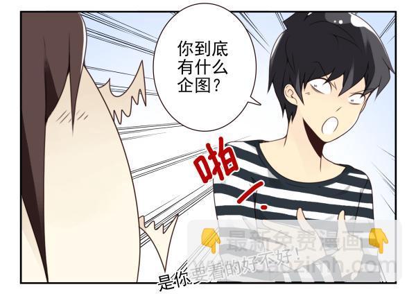 第三季61-62：看个片呗-第109话